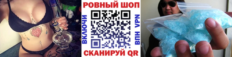 Купить Чёрмоз Гашиш  A-PVP  Галлюциногенные грибы  Каннабис  Меф мяу мяу 