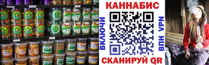 Еда ТГК марихуана  blacksprut рабочий сайт  Чёрмоз 