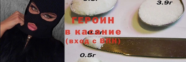 стаф Алексин