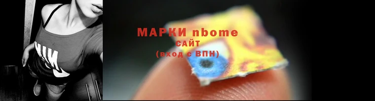 стаф Алексин