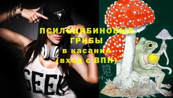 бутик Алексеевка