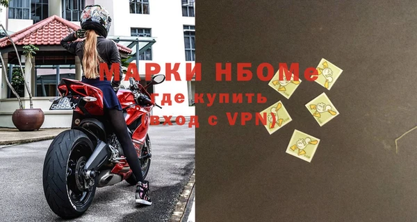 бутик Алексеевка