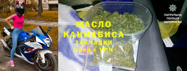 бутик Алексеевка