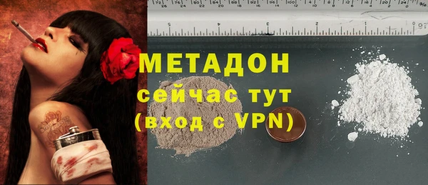 бутик Алексеевка