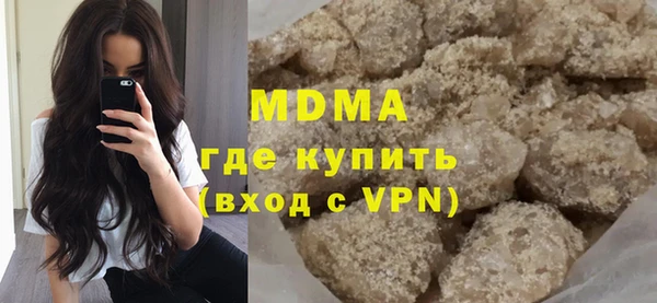 сатива Алзамай