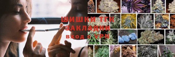 меф VHQ Россошь