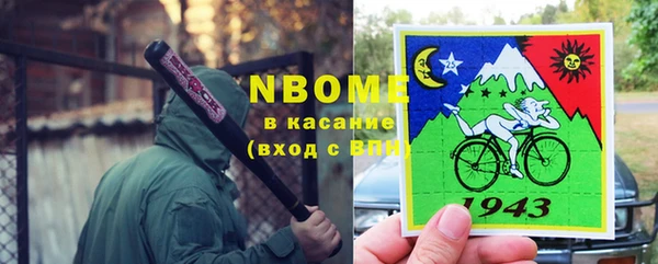 стаф Алексин