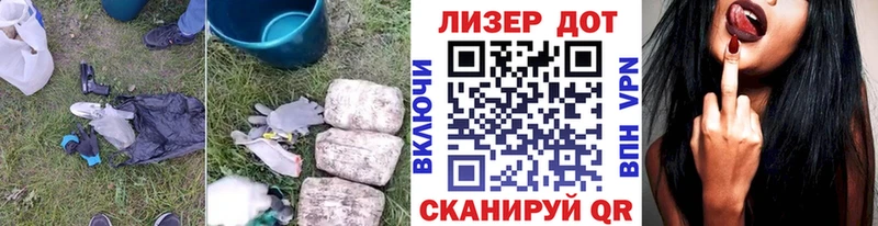 площадка телеграм  Чёрмоз  Лсд 25 экстази кислота 