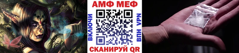 Первитин витя Чёрмоз