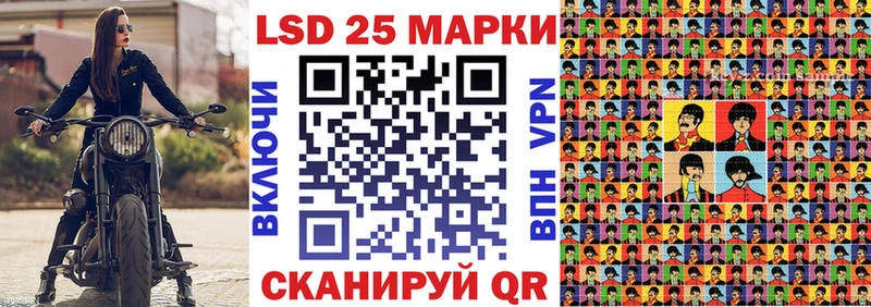 как найти закладки  Чёрмоз  Марки NBOMe 1,5мг 